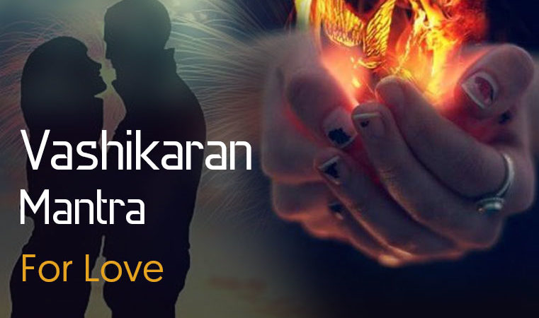 World Famous Vashikaran Specialist Zeenat Knan ji,Get Your Lost Love Back By Vashikaran