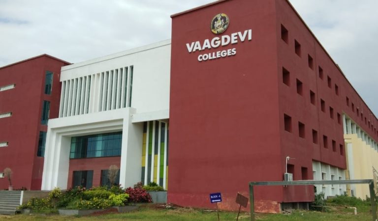 Best Engineering College In Warangal | MBA Colleges Warangal