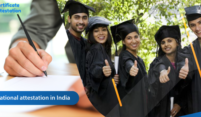 Educational Certificate Attestation in India