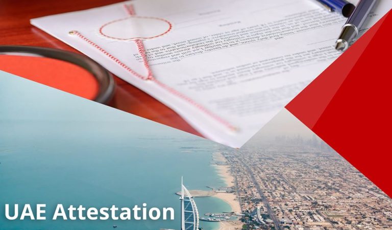 UAE Attestation