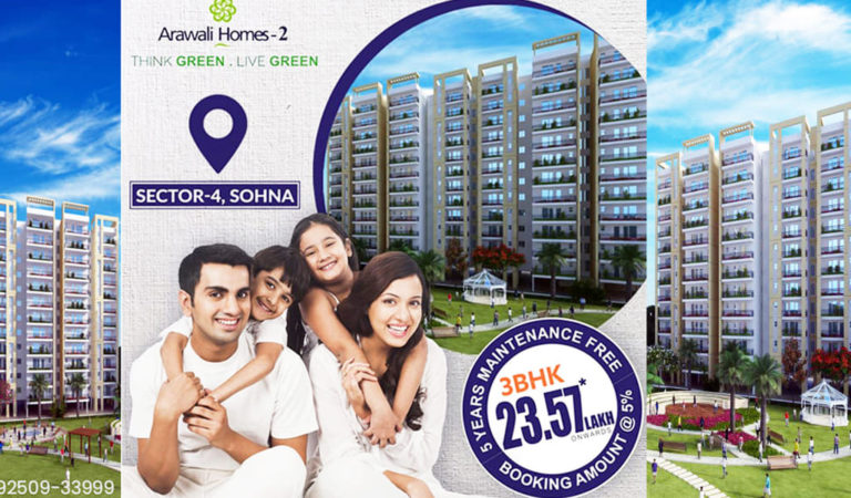 GLS Arawali Homes 2 Sector 4 Sohna, Gurgaon