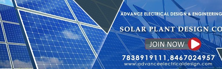 Online solar power plant design course in delhi, Online electrical system design course in delhi, India