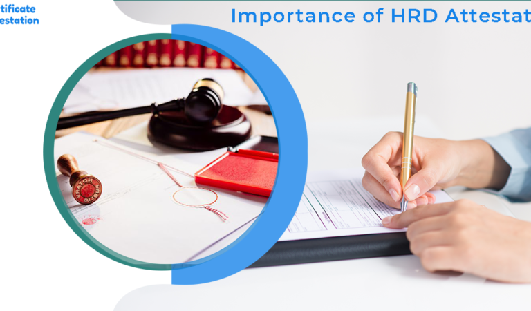 Importance of HRD Attestation