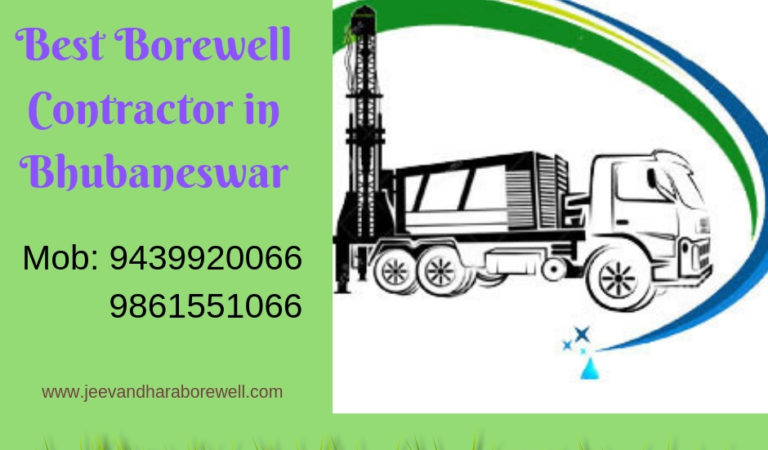 Best Borewell Contractor in Bhubaneswar