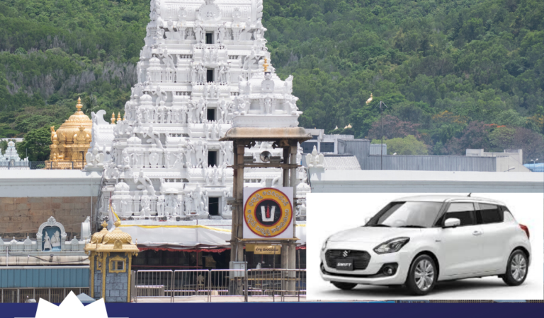 one day tirupati darshan package from bangalore