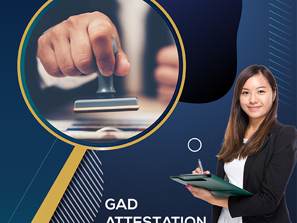 GAD Attestation