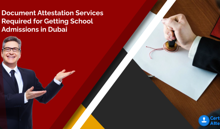 Purpose of Home Department Attestation for Non-Educational Certificates